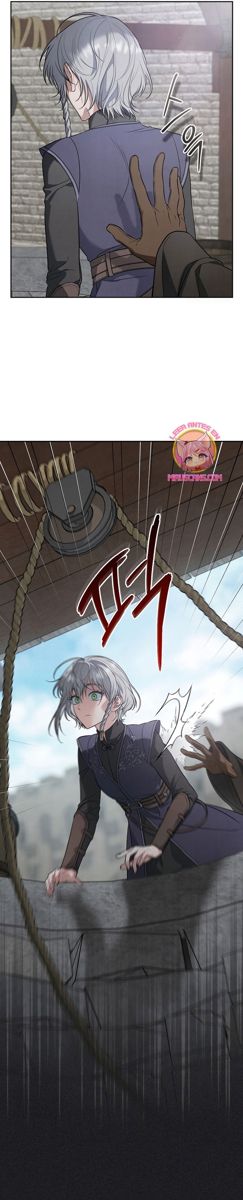 Negocio Matrimonial 2 ~Canción inolvidable~ Capítulo 15 - Page 25