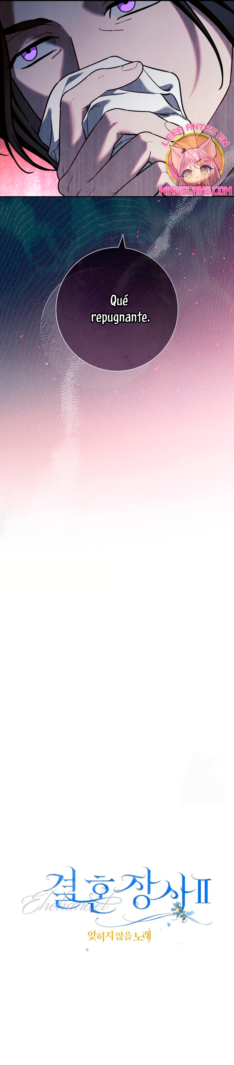 Negocio Matrimonial 2 ~Canción inolvidable~ Capítulo 16 - Page 31