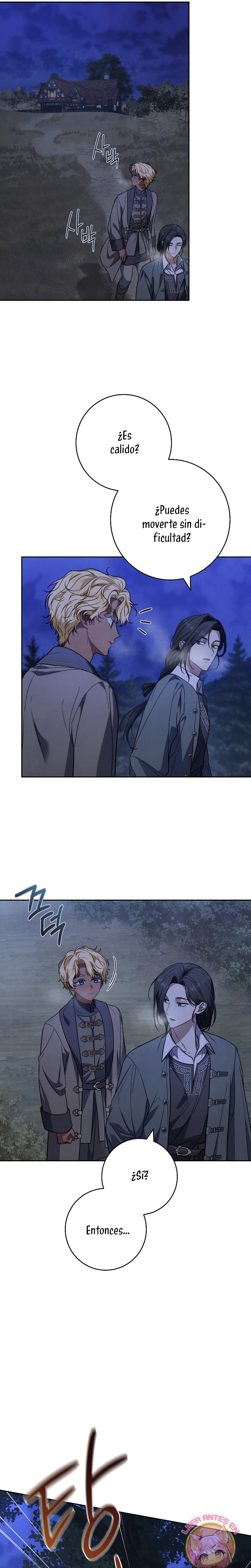 Negocio Matrimonial 2 ~Canción inolvidable~ Capítulo 18 - Page 13