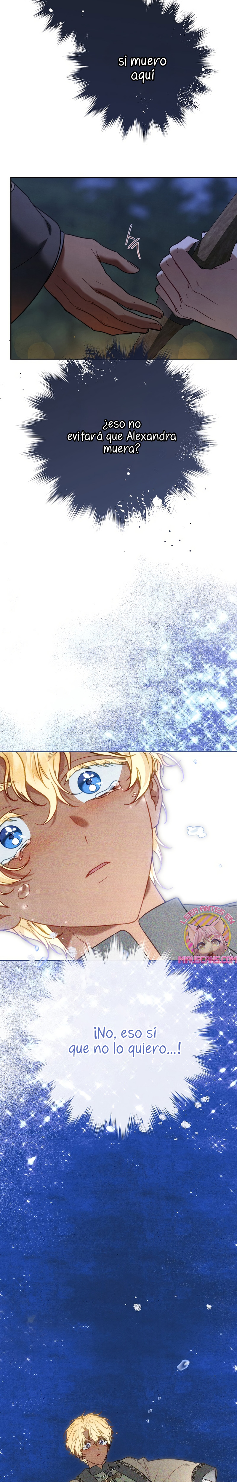 Negocio Matrimonial 2 ~Canción inolvidable~ Capítulo 18 - Page 24