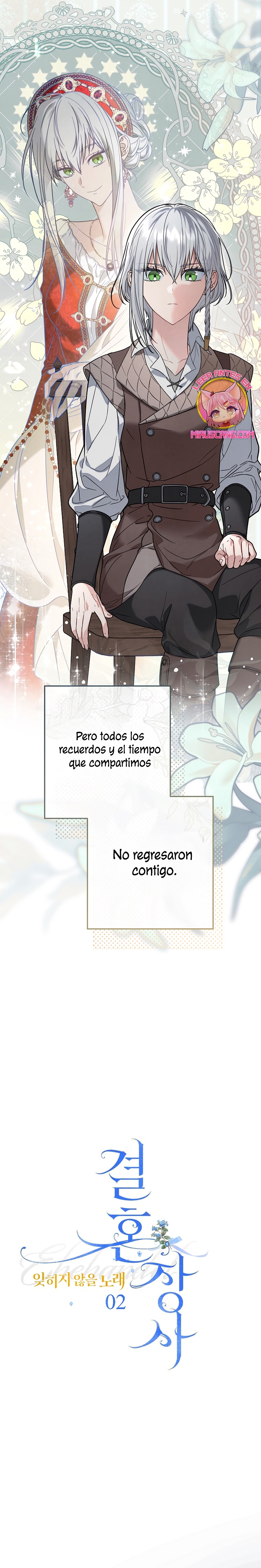 Negocio Matrimonial 2 ~Canción inolvidable~ Capítulo 2 - Page 13