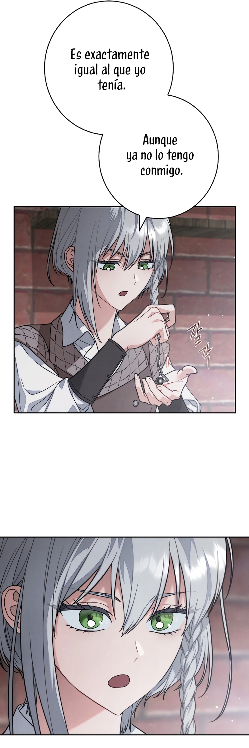 Negocio Matrimonial 2 ~Canción inolvidable~ Capítulo 2 - Page 8