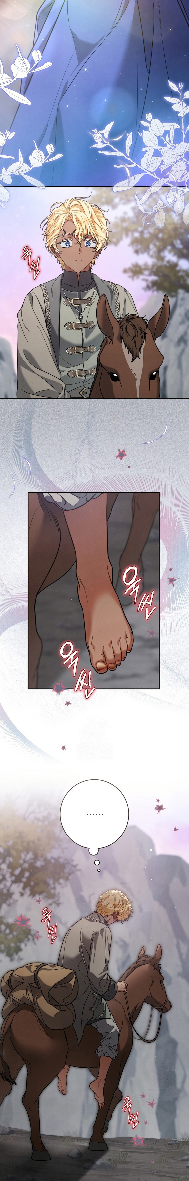 Negocio Matrimonial 2 ~Canción inolvidable~ Capítulo 20 - Page 16