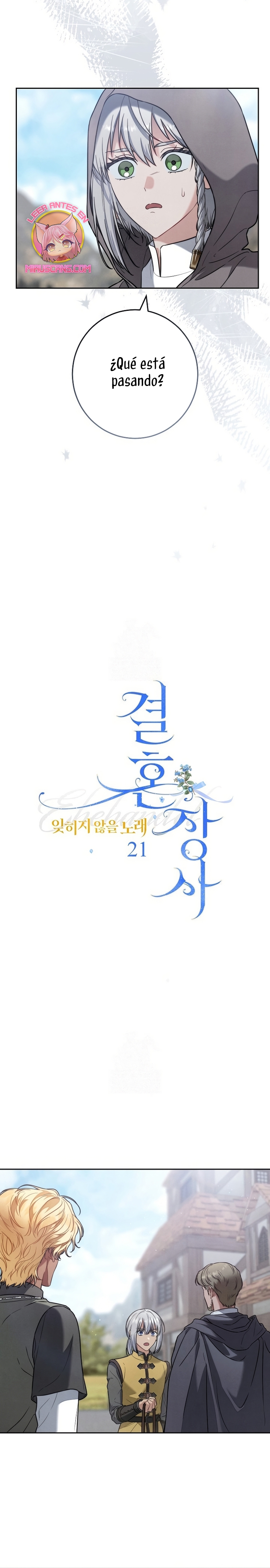 Negocio Matrimonial 2 ~Canción inolvidable~ Capítulo 21 - Page 10