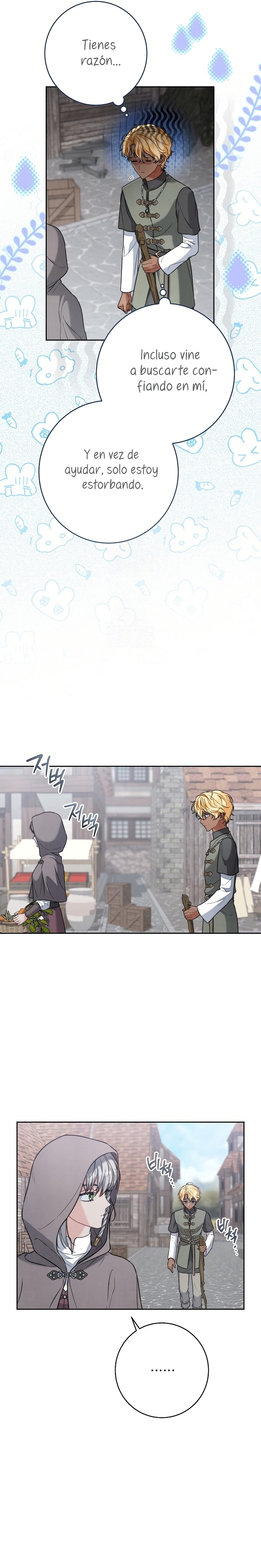 Negocio Matrimonial 2 ~Canción inolvidable~ Capítulo 21 - Page 18