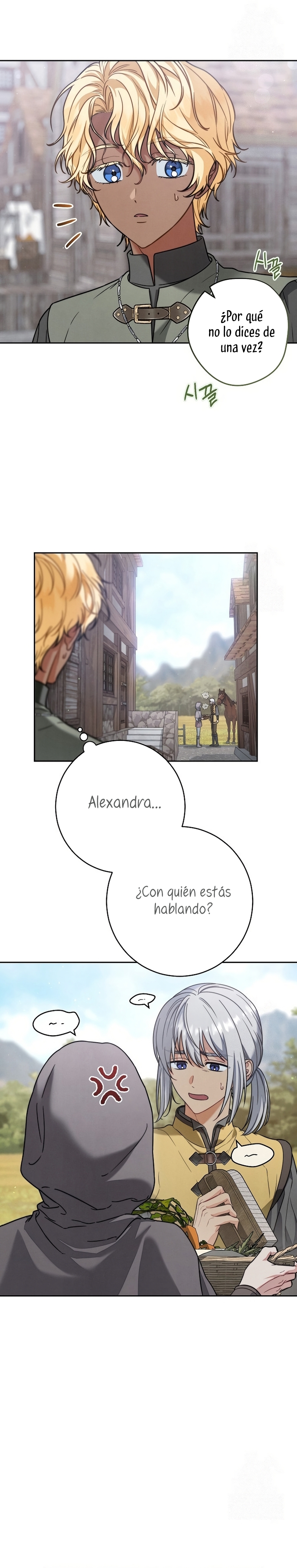 Negocio Matrimonial 2 ~Canción inolvidable~ Capítulo 21 - Page 5