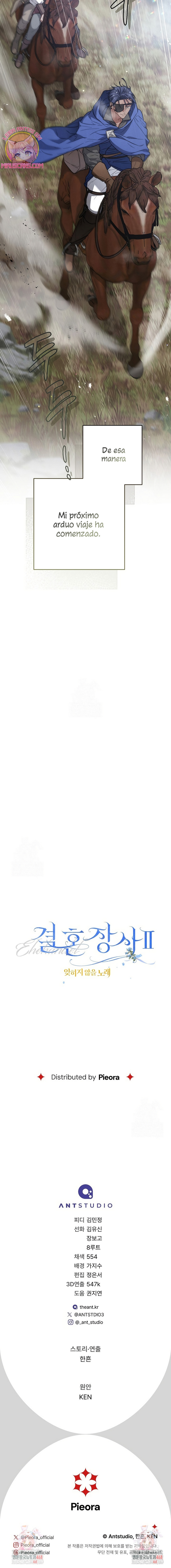 Negocio Matrimonial 2 ~Canción inolvidable~ Capítulo 23 - Page 25