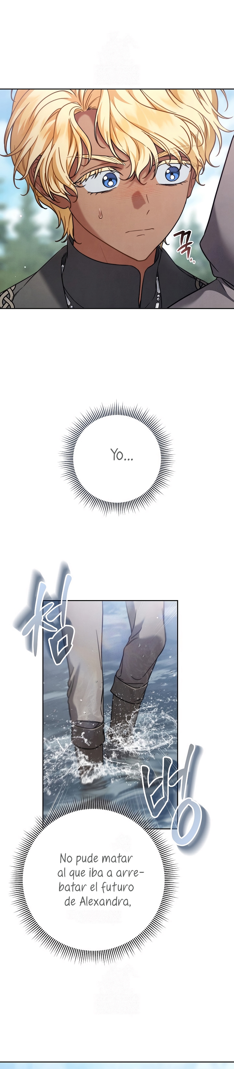 Negocio Matrimonial 2 ~Canción inolvidable~ Capítulo 24 - Page 19