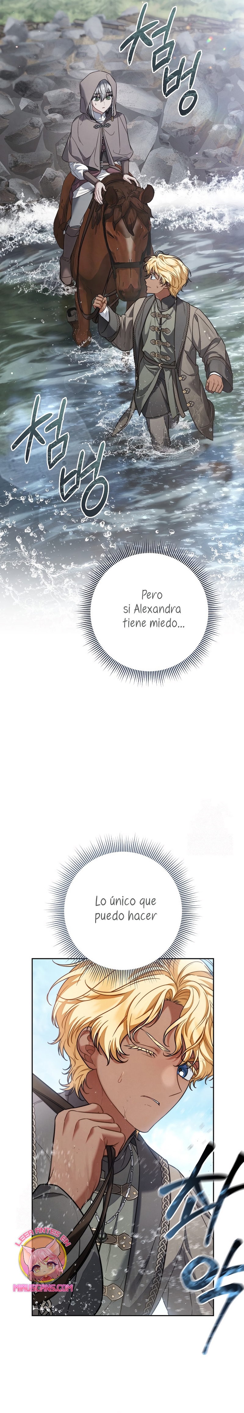 Negocio Matrimonial 2 ~Canción inolvidable~ Capítulo 24 - Page 21