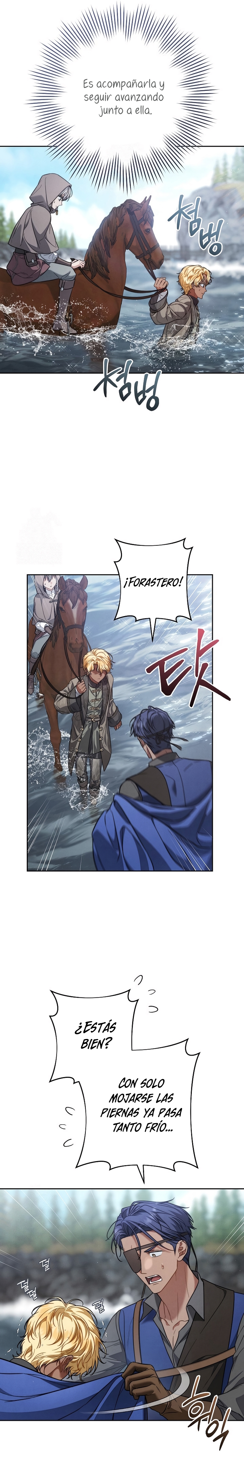 Negocio Matrimonial 2 ~Canción inolvidable~ Capítulo 24 - Page 22