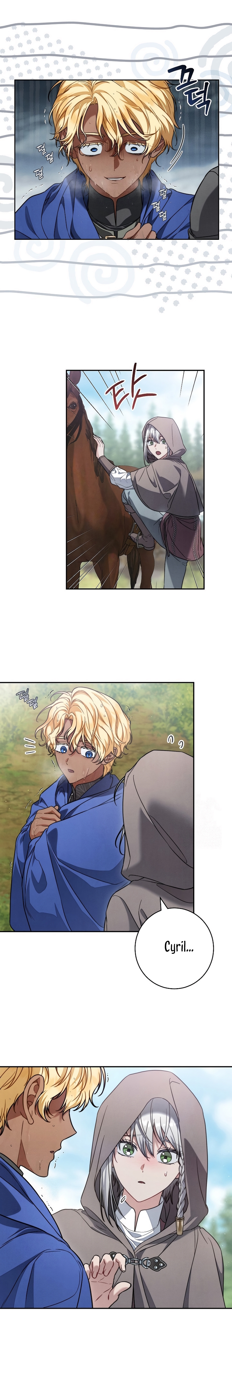 Negocio Matrimonial 2 ~Canción inolvidable~ Capítulo 24 - Page 23