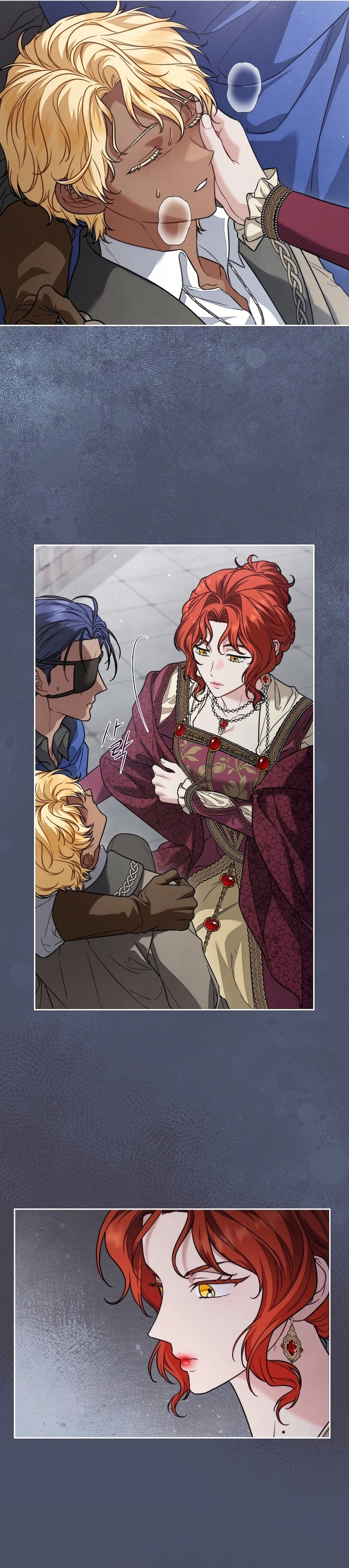 Negocio Matrimonial 2 ~Canción inolvidable~ Capítulo 25 - Page 18