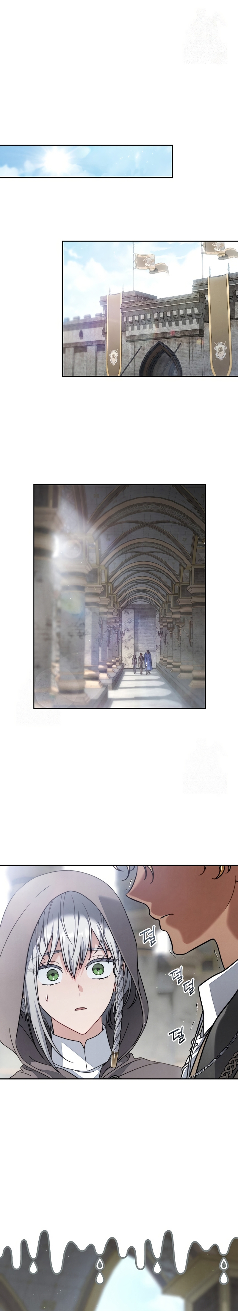 Negocio Matrimonial 2 ~Canción inolvidable~ Capítulo 25 - Page 3