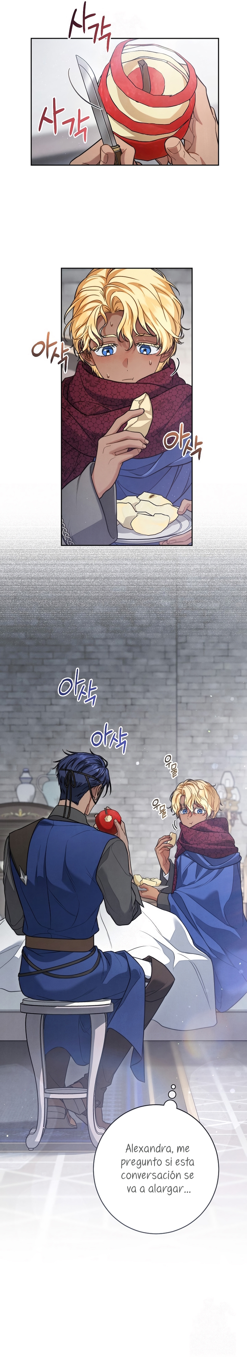 Negocio Matrimonial 2 ~Canción inolvidable~ Capítulo 26 - Page 17