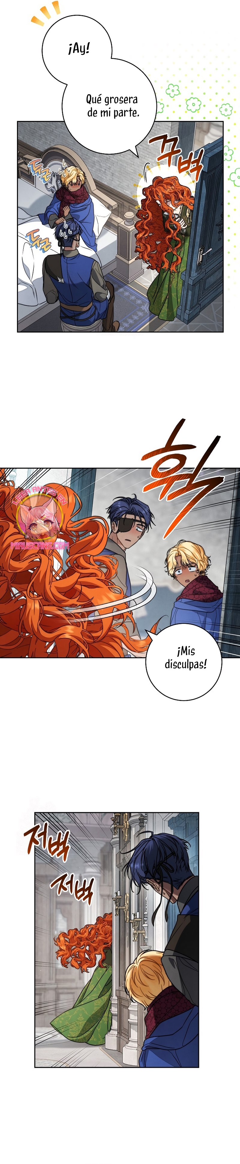 Negocio Matrimonial 2 ~Canción inolvidable~ Capítulo 26 - Page 28