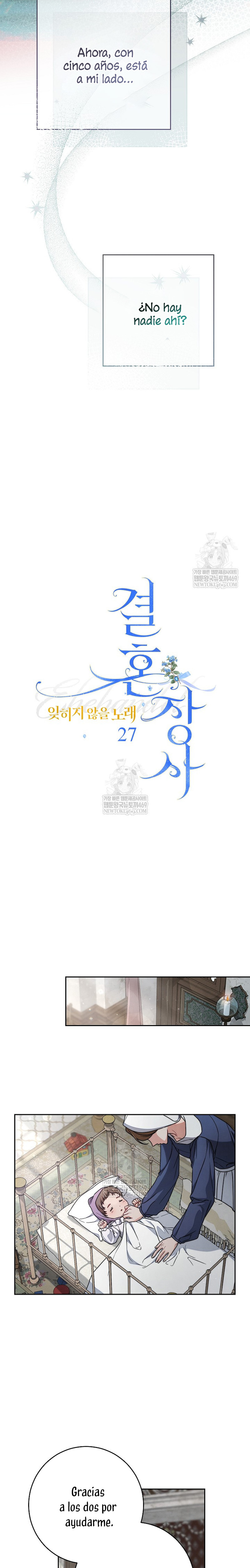 Negocio Matrimonial 2 ~Canción inolvidable~ Capítulo 27 - Page 15