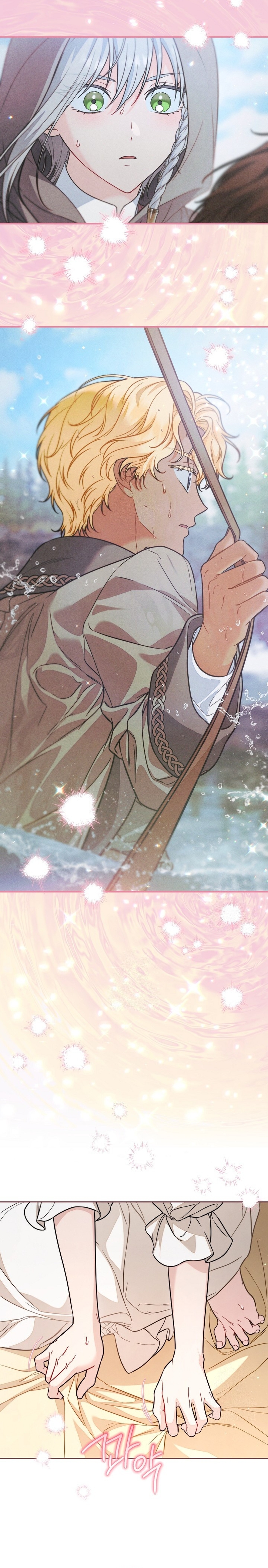 Negocio Matrimonial 2 ~Canción inolvidable~ Capítulo 28 - Page 31