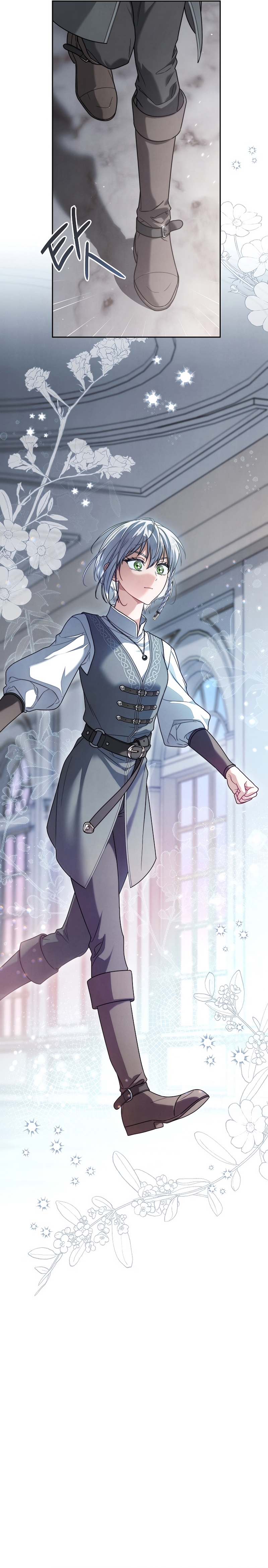 Negocio Matrimonial 2 ~Canción inolvidable~ Capítulo 3 - Page 21