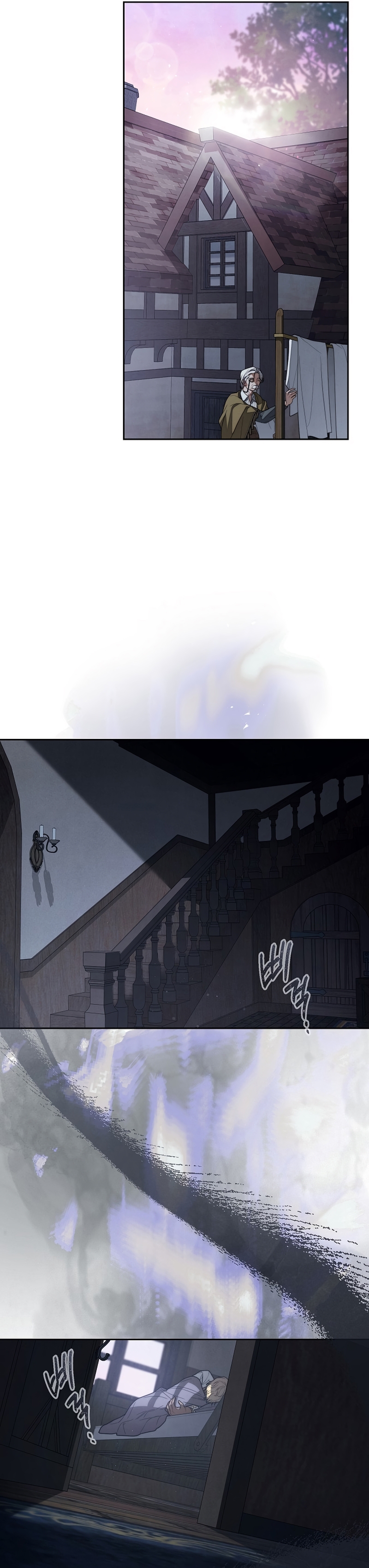 Negocio Matrimonial 2 ~Canción inolvidable~ Capítulo 3 - Page 32