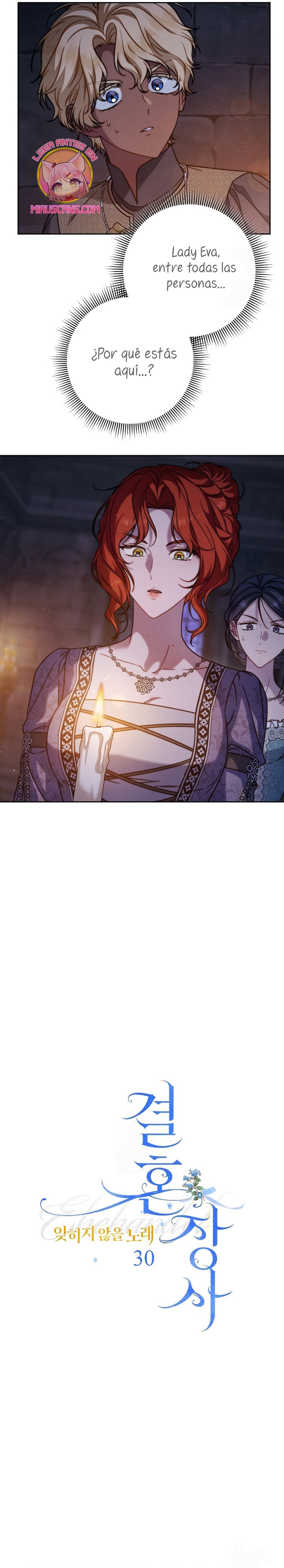 Negocio Matrimonial 2 ~Canción inolvidable~ Capítulo 30 - Page 11