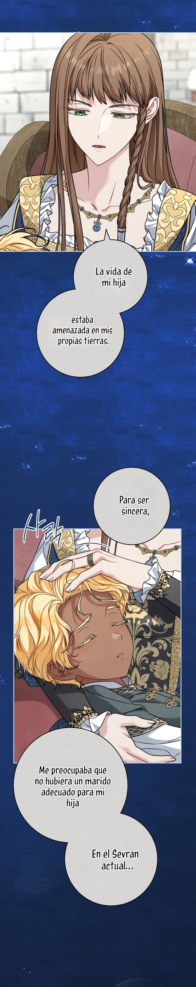 Negocio Matrimonial 2 ~Canción inolvidable~ Capítulo 30 - Page 22