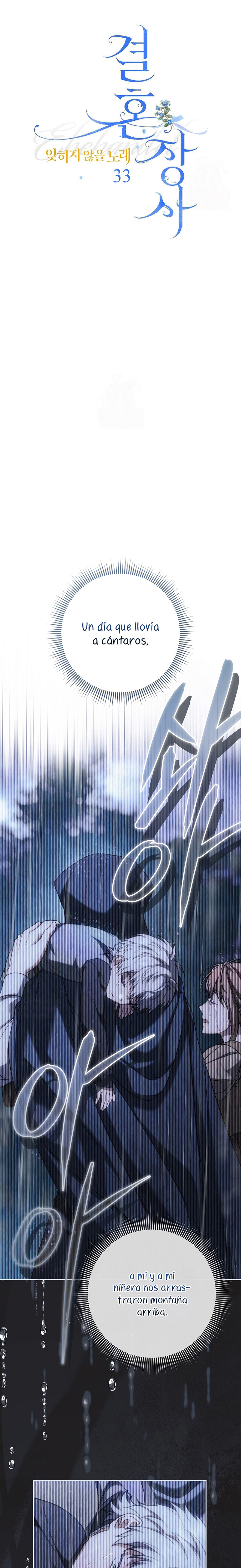 Negocio Matrimonial 2 ~Canción inolvidable~ Capítulo 33 - Page 9