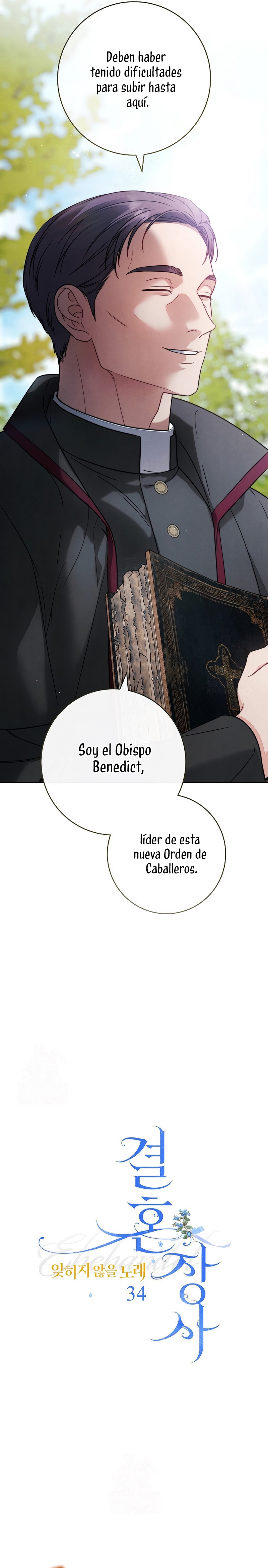 Negocio Matrimonial 2 ~Canción inolvidable~ Capítulo 34 - Page 12