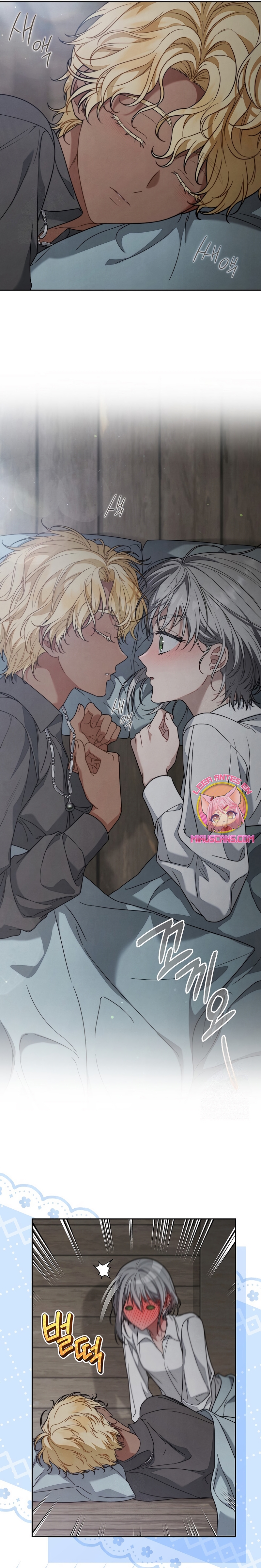 Negocio Matrimonial 2 ~Canción inolvidable~ Capítulo 35 - Page 4