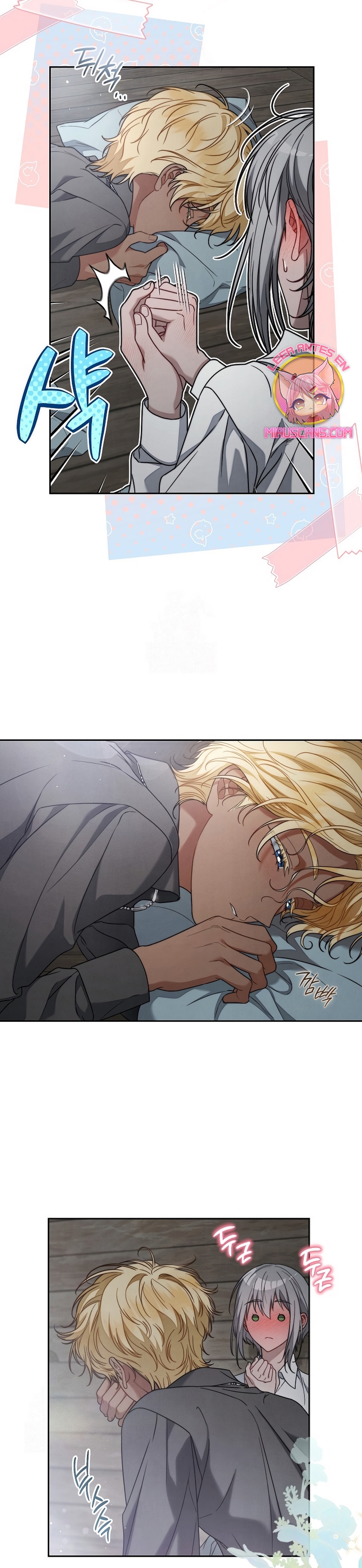 Negocio Matrimonial 2 ~Canción inolvidable~ Capítulo 35 - Page 7