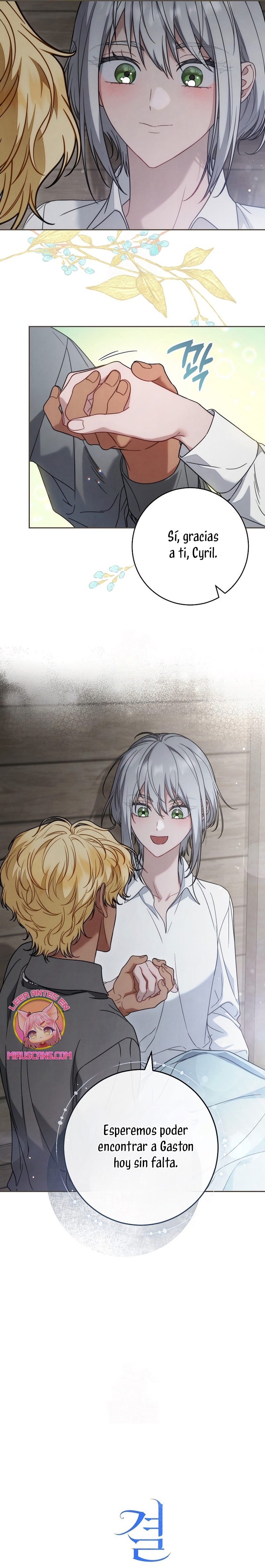 Negocio Matrimonial 2 ~Canción inolvidable~ Capítulo 35 - Page 9