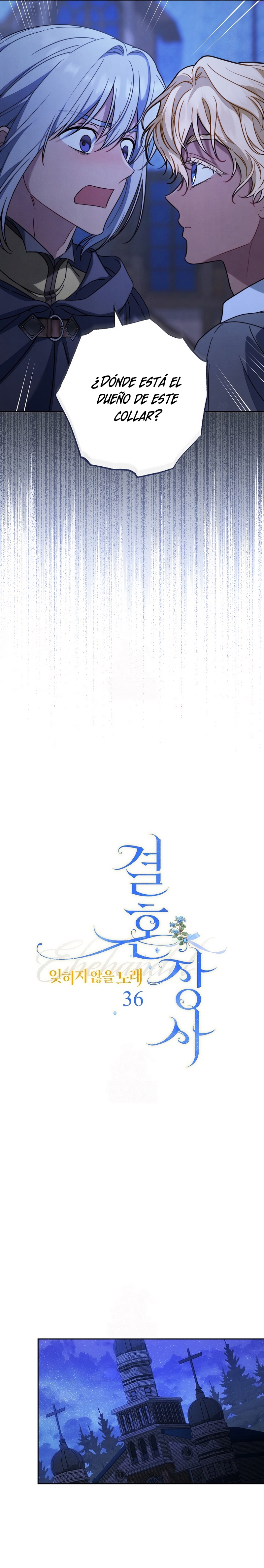 Negocio Matrimonial 2 ~Canción inolvidable~ Capítulo 36 - Page 19