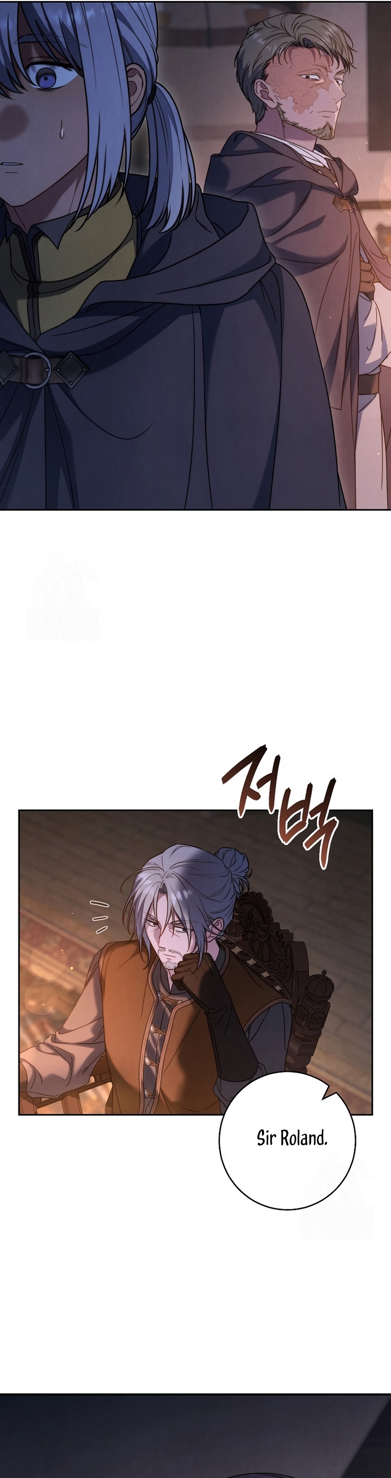 Negocio Matrimonial 2 ~Canción inolvidable~ Capítulo 36 - Page 8