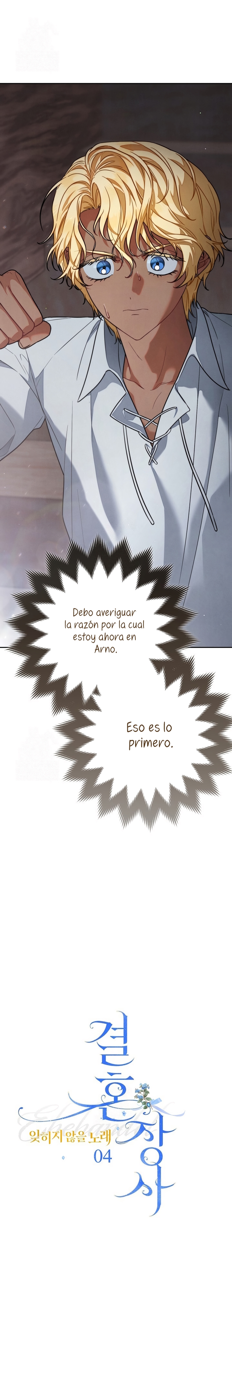 Negocio Matrimonial 2 ~Canción inolvidable~ Capítulo 4 - Page 14