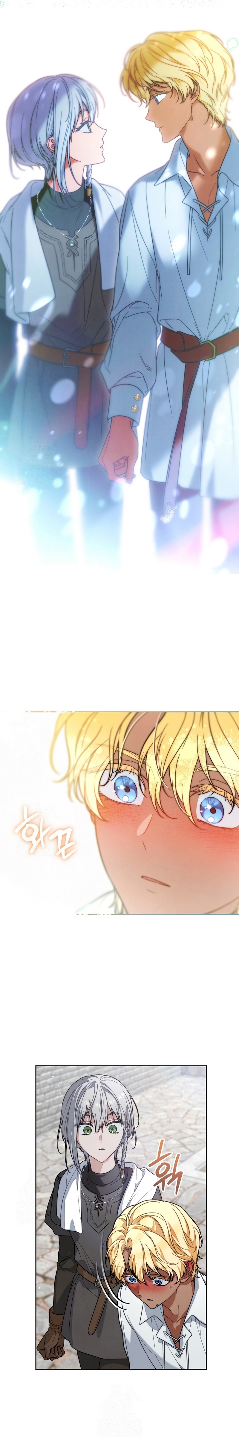 Negocio Matrimonial 2 ~Canción inolvidable~ Capítulo 4 - Page 29