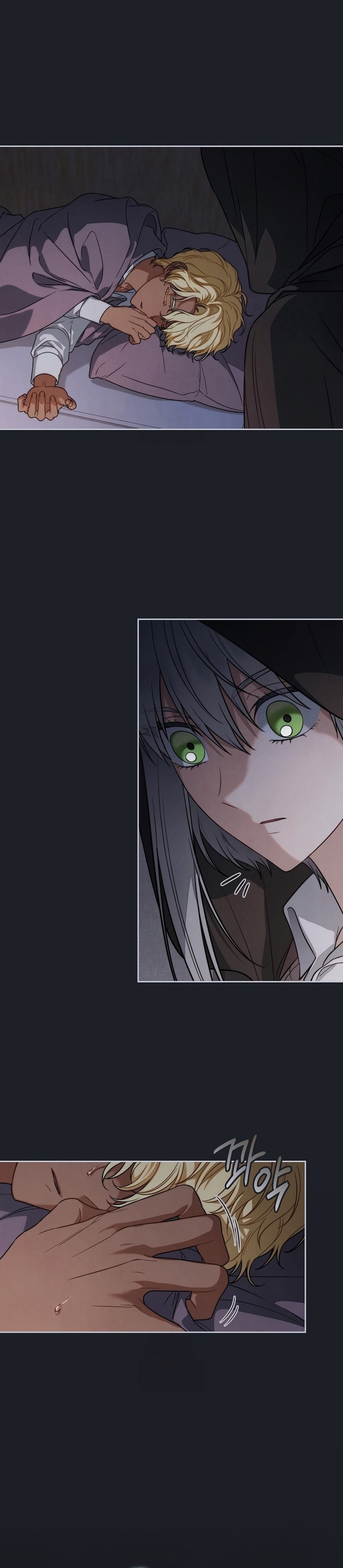 Negocio Matrimonial 2 ~Canción inolvidable~ Capítulo 5 - Page 12