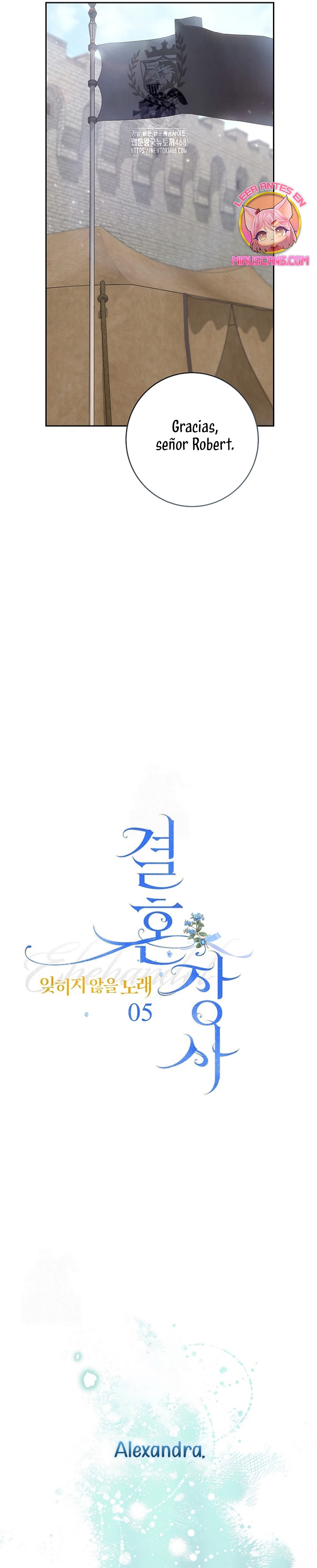 Negocio Matrimonial 2 ~Canción inolvidable~ Capítulo 5 - Page 17