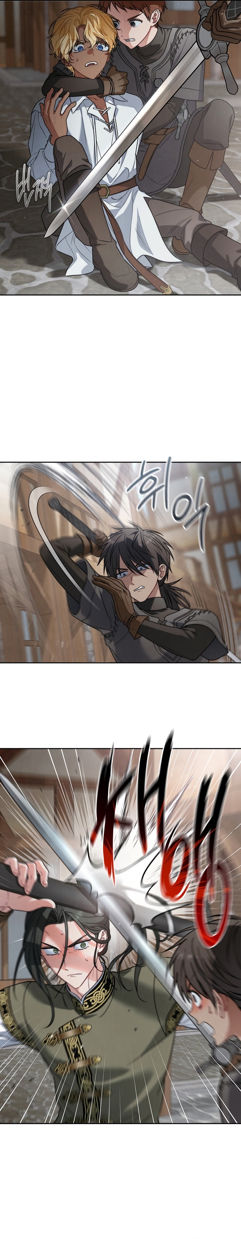 Negocio Matrimonial 2 ~Canción inolvidable~ Capítulo 6 - Page 11