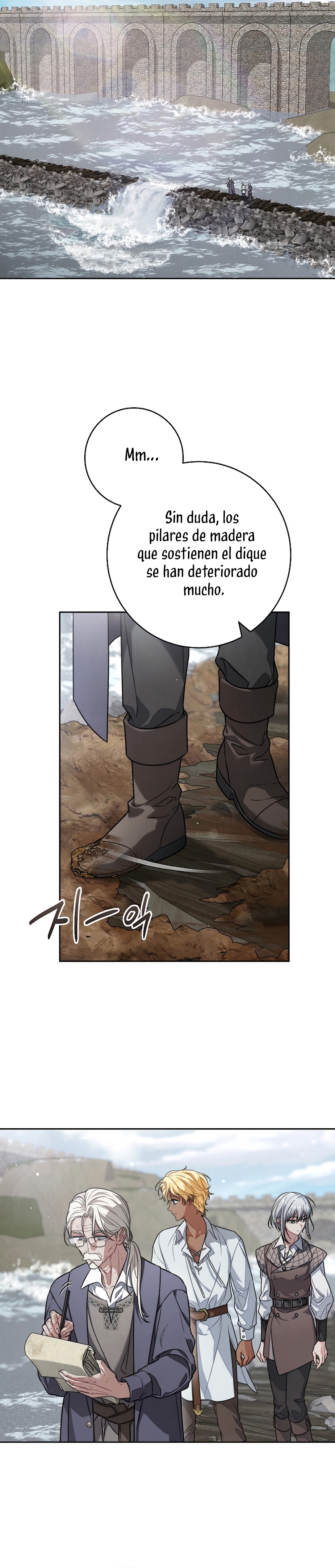 Negocio Matrimonial 2 ~Canción inolvidable~ Capítulo 6 - Page 27