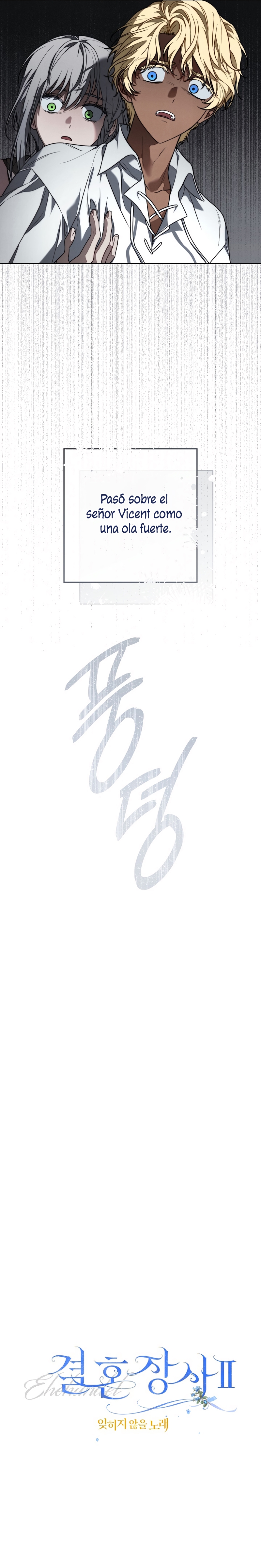 Negocio Matrimonial 2 ~Canción inolvidable~ Capítulo 6 - Page 31