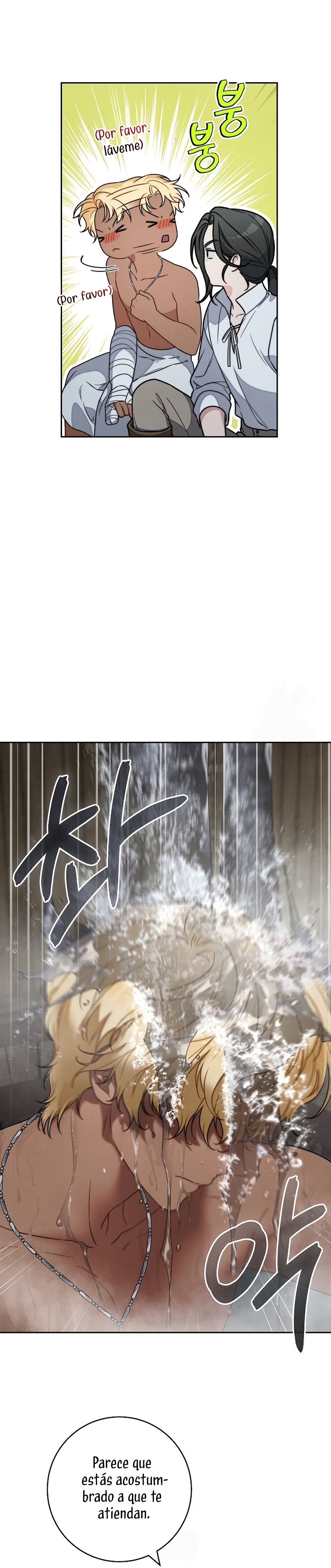 Negocio Matrimonial 2 ~Canción inolvidable~ Capítulo 8 - Page 16