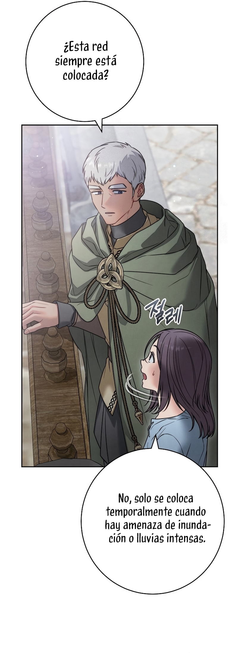 Negocio Matrimonial 2 ~Canción inolvidable~ Capítulo 8 - Page 25