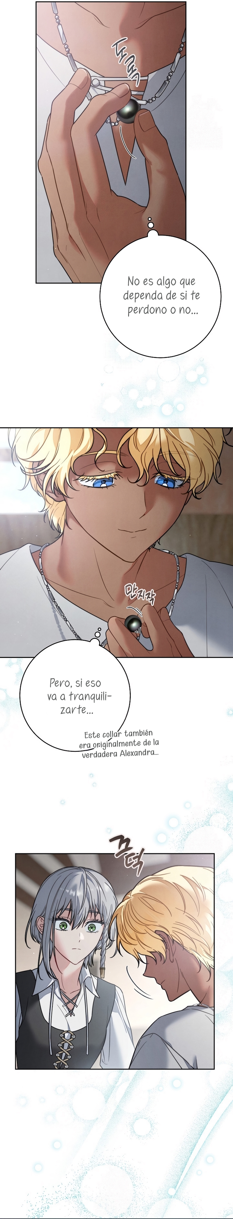 Negocio Matrimonial 2 ~Canción inolvidable~ Capítulo 8 - Page 4