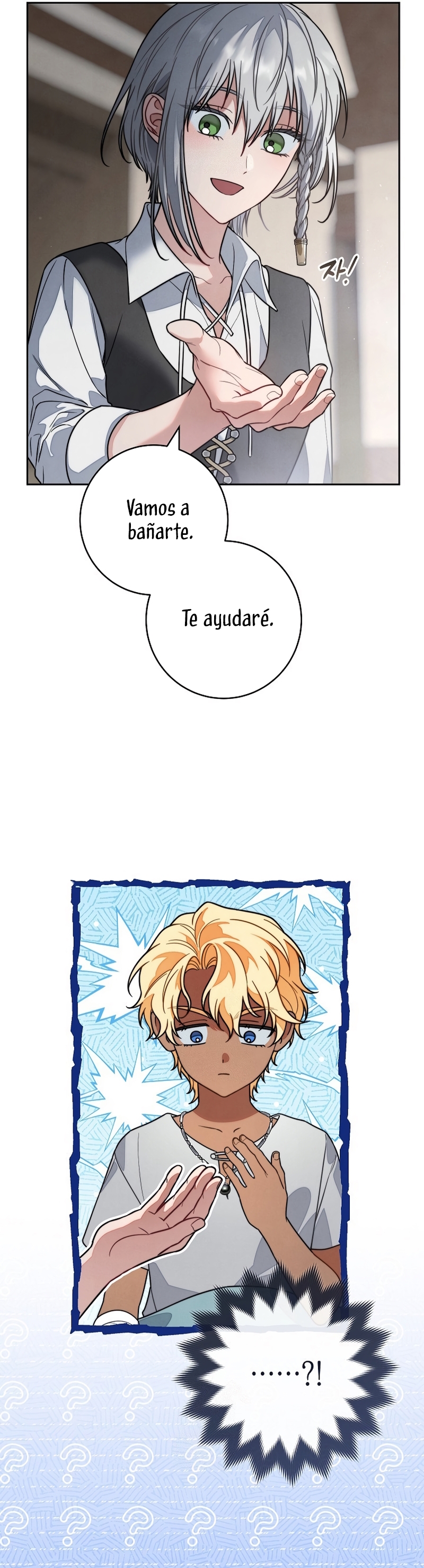 Negocio Matrimonial 2 ~Canción inolvidable~ Capítulo 8 - Page 6