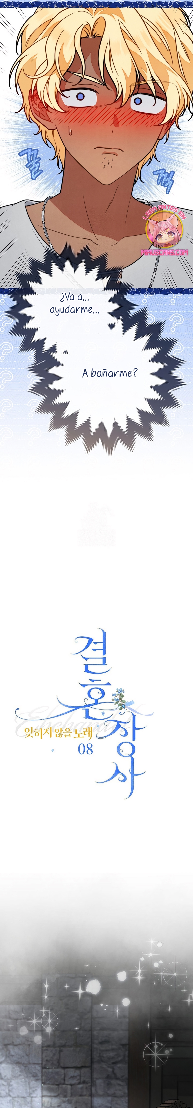 Negocio Matrimonial 2 ~Canción inolvidable~ Capítulo 8 - Page 7