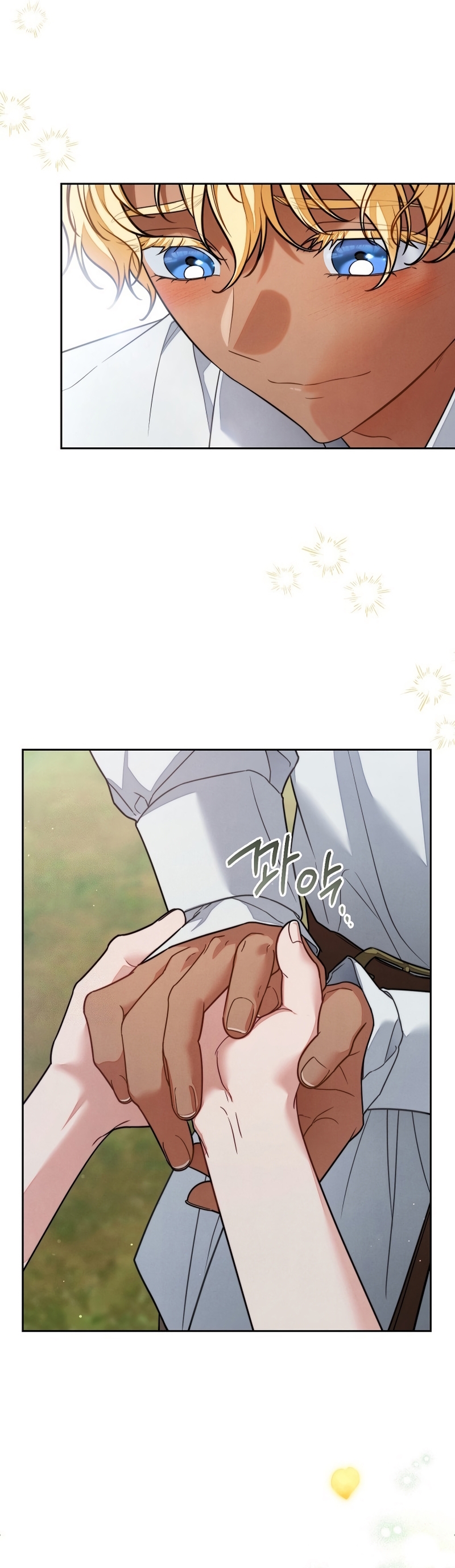 Negocio Matrimonial 2 ~Canción inolvidable~ Capítulo 9 - Page 24