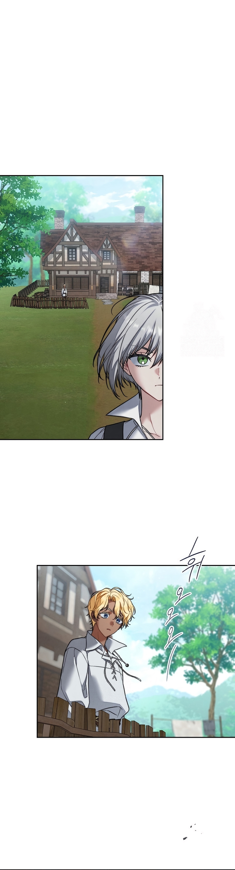 Negocio Matrimonial 2 ~Canción inolvidable~ Capítulo 9 - Page 5