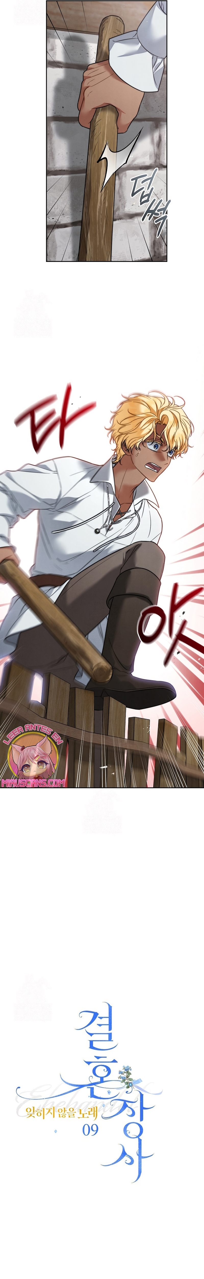 Negocio Matrimonial 2 ~Canción inolvidable~ Capítulo 9 - Page 7