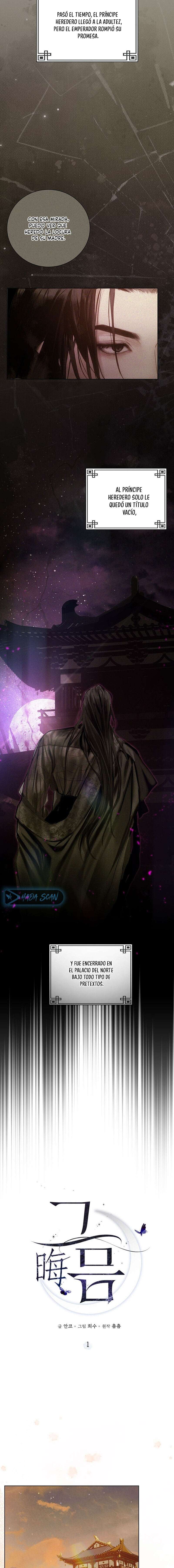 Luna Nueva Capítulo 1 - Page 6