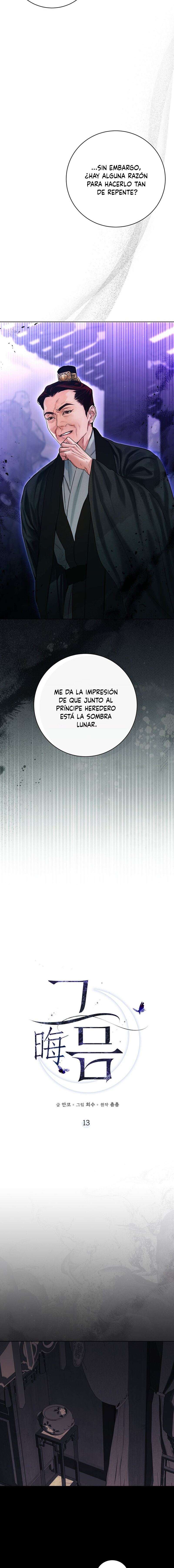 Luna Nueva Capítulo 13 - Page 7