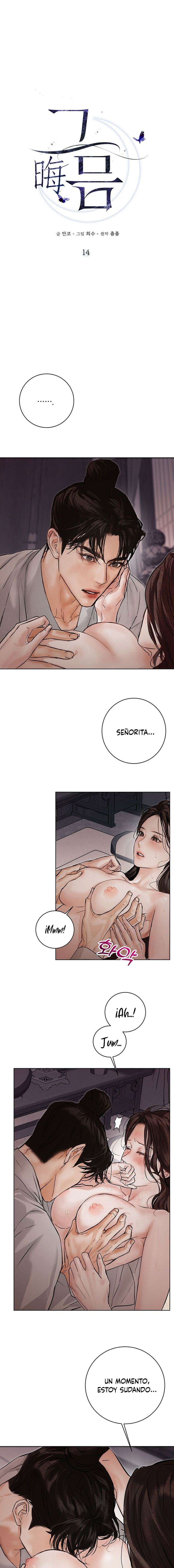 Luna Nueva Capítulo 14 - Page 6